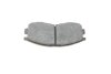 Тормозные колодки, дисковые BOSCH 0 986 460 979 (фото 10)