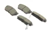 Комплект гальмівних колодок передн, NISSAN 100NX, SUNNY III 1.4/1.6/2.0D 03.90-05.95 BOSCH 0 986 460 997 (фото 2)
