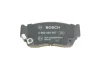 Комплект гальмівних колодок передн, NISSAN 100NX, SUNNY III 1.4/1.6/2.0D 03.90-05.95 BOSCH 0 986 460 997 (фото 4)