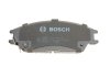 Тормозные колодки, дисковые BOSCH 0 986 461 127 (фото 3)