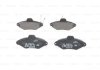 Колодки гальмівні (передні) Citroen Xantia 93-03 (+ датчики) 0 986 461 757 BOSCH 0986461757 (фото 4)