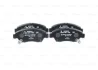 Комплект гальмівних колодок передн, HONDA CIVIC V, CIVIC VI, CIVIC VII, CIVIC VIII, CRX III 1.3H-1.7 10.91-12.12 BOSCH 0 986 461 759 (фото 1)