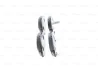 Комплект гальмівних колодок передн, HONDA CIVIC V, CIVIC VI, CIVIC VII, CIVIC VIII, CRX III 1.3H-1.7 10.91-12.12 BOSCH 0 986 461 759 (фото 4)