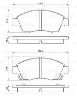 Гальмівні колодки, дискові BOSCH 0986461759