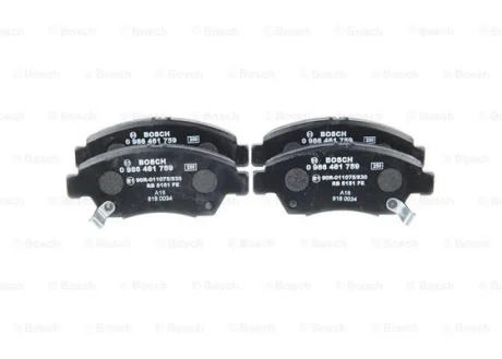 Комплект гальмівних колодок передн, HONDA CIVIC V, CIVIC VI, CIVIC VII, CIVIC VIII, CRX III 1.3H-1.7 10.91-12.12 BOSCH 0 986 461 759
