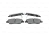 Комплект гальмівних колодок передн, HONDA CIVIC V, CIVIC VI, CIVIC VII, CIVIC VIII, CRX III 1.3H-1.7 10.91-12.12 BOSCH 0 986 461 759 (фото 5)