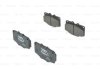Колодки гальмівні (передні) Toyota Land Cruiser 75-96 0 986 468 520 BOSCH 0986468520 (фото 1)