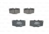 Колодки гальмівні (передні) Toyota Land Cruiser 75-96 0 986 468 520 BOSCH 0986468520 (фото 2)