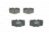 Колодки гальмівні (передні) Toyota Land Cruiser 75-96 0 986 468 520 BOSCH 0986468520 (фото 4)