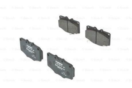 Колодки гальмівні (передні) Toyota Land Cruiser 75-96 0 986 468 520 BOSCH 0986468520