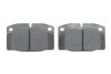 Колодки гальмівні (передні) Opel Ascona C 75-88//Vectra A 83-95/Kadett E 79-93 0 986 469 390 BOSCH 0986469390 (фото 5)