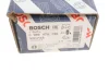 Циліндр гальмівний (задній) Toyota Corolla 92- 02 (R) (d=19mm) BOSCH 0 986 475 735 (фото 4)