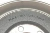 Барабан гальмівний (задній) Skoda Octavia/Roomster 1.2-1.9D 96-15 BOSCH 0 986 477 152 (фото 2)