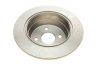 Диск гальмівний (задній) Opel Astra F/Vectra A 91-01 (259.8x9.9) BOSCH 0 986 478 086 (фото 3)