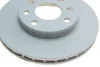 Диск гальмівний (передній) Opel Astra F/Kadett E 91- (236x20) BOSCH 0 986 478 192 (фото 3)