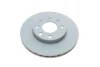 Диск гальмівний (передній) Opel Astra F/Kadett E 91- (236x20) BOSCH 0 986 478 192 (фото 6)