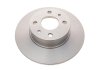Диск гальмівний (задній) Alfa Romeo 164 87-98/Fiat Bravo/Stilo 01-14 (251.5x10) BOSCH 0 986 478 238 (фото 4)