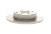 Диск гальмівний (задній) Nissan Almera 00-06/Primera 90-02 (257.8x10) (повний) BOSCH 0 986 478 564 (фото 3)