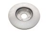 Диск тормозной (передний) Mazda 323 89-98 (256.8x22) (с вентиляцией)) BOSCH 0 986 478 638 (фото 3)