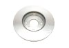Диск тормозной (передний) Honda Accord VI 1.8/2.0i 98-02 (282x25) BOSCH 0 986 478 982 (фото 3)