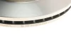 Диск гальмівний передн лів/прав AUDI A4 B6 HONDA ACCORD VI 1.8-3.0 10.98-12.04 BOSCH 0 986 478 982 (фото 4)