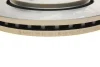 Диск гальмівний передн лів/прав CHRYSLER GRAND VOYAGER V, TOWN & COUNTRY, VOYAGER V DODGE GRAND, JOURNEY VW ROUTAN 2.0D-4.0 06.07- BOSCH 0 986 479 046 (фото 5)