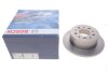 Диск гальмівний (задній) Citroen Jumper/Fiat Ducato/Peugeot Boxer 94- (280x16) (повний) BOSCH 0 986 479 065 (фото 2)
