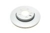 Фото 6 - диск тормозной задний BOSCH 0 986 479 097 ДИСК тормозной задний BOSCH 0 986 479 097 (фото 6)