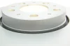 Диск гальмівний (передній) Volvo S60/S80/V70/XC70 97-10 (285.8x26) BOSCH 0 986 479 210 (фото 5)