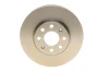 Диск гальмівний (передній) Fiat Punto 08-/Opel Corsa D/E 06- (257x22) (вентильований) BOSCH 0 986 479 223 (фото 4)