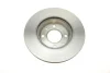 Диск гальмівний (передній) Hyundai i10/Kia Picanto 04- (241x18) BOSCH 0 986 479 286 (фото 2)