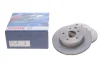 Диск гальмівний (задній) Nissan Leaf 10-/Juke 14-/Qashqai 07-13/X-Trail 01-13 (291.8x16) (вент.) BOSCH 0 986 479 453 (фото 2)