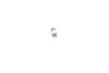 Диск гальмівний (задній) Kia Cerato 1.5-2.0 04-09 (258x10) BOSCH 0 986 479 462 (фото 5)