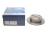 Диск тормозной (задний) Honda Accord VI 98-02 (260x10) BOSCH 0 986 479 504 (фото 1)