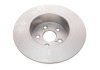 Диск гальмівний (задній) Toyota Avevsis 97-03 (271x10) BOSCH 0 986 479 613 (фото 2)