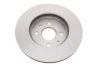 Диск гальмівний (передній) Subaru Justy IV 1.0 07-/ Daihatsu Sirion 1.0-1.5 05- (254x22) BOSCH 0 986 479 685 (фото 2)
