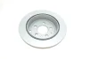 Диск гальмівний (задній) Mazda CX-7 06-14 (301.8x18) (вентильований) BOSCH 0 986 479 757 (фото 2)