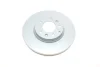 Диск гальмівний (передній) Mazda CX-7 07-13 (295.7x28) BOSCH 0 986 479 758 (фото 6)