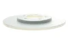 Диск гальмівний задн лів/прав HYUNDAI I40 I, I40 I CW 1.6-2.0 07.11-05.19 BOSCH 0 986 479 A46 (фото 3)