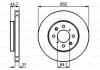 Диск тормозной (передний) Honda Civic V/VI/VII 90-05/Jazz 08-/CRX 89-98 (262x21) BOSCH 0 986 479 B23 (фото 6)