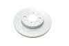 Диск тормозной (передний) Honda Civic V/VI/VII 90-05/Jazz 08-/CRX 89-98 (262x21) BOSCH 0 986 479 B23 (фото 8)