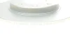 Диск гальмівний (задній) Citroen Saxo/Xsara/Peugeot 106/206/306 91- (247x8) BOSCH 0 986 479 B35 (фото 4)