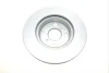 Диск гальмівний (передній) Toyota Yaris 1.0-1.5 16V 99-05 (255х20) BOSCH 0 986 479 B60 (фото 2)