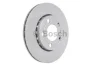 Диск гальмівний (передній) Skoda Octavia/Fabia/VW Polo 1.2-1.4 99- (238,7x18) BOSCH 0 986 479 B62 (фото 1)