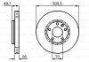 Тормозной диск BOSCH 0986479B69 (фото 6)