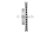 Диск гальмівний передн лів/прав TOYOTA COROLLA, COROLLA VERSO, CRESSIDA 1.4-2.0 07.77-03.09 BOSCH 0 986 479 B70 (фото 3)