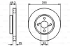 Диск гальмівний передн лів/прав TOYOTA COROLLA, COROLLA VERSO, CRESSIDA 1.4-2.0 07.77-03.09 BOSCH 0 986 479 B70 (фото 6)