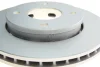 Диск гальмівний передн лів/прав MITSUBISHI COLT, COLT CZC VI, COLT VI SMART FORFOUR 1.1-1.5D 01.04-06.12 BOSCH 0 986 479 B83 (фото 3)