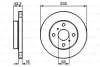 Диск гальмівний передн лів/прав TOYOTA ECHO, PLATZ, VIOS / SOLUNA VIOS, YARIS 1.0-1.5 04.99-01.08 BOSCH 0 986 479 B92 (фото 6)