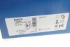 ДИСК тормозной задний COATED BOSCH 0 986 479 C87 (фото 11)